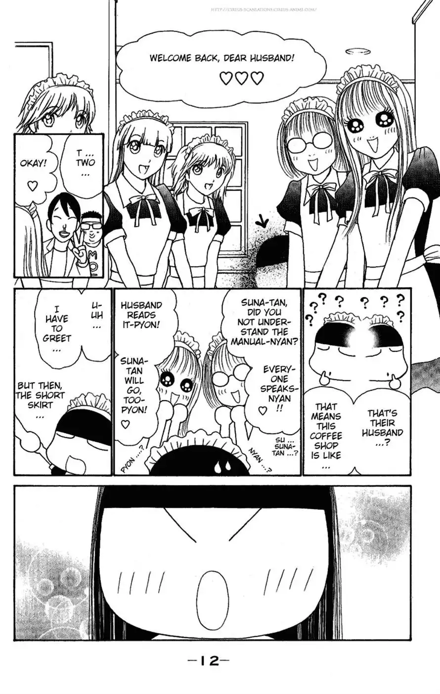 Perfect Girl Evolution Chapter 108 15